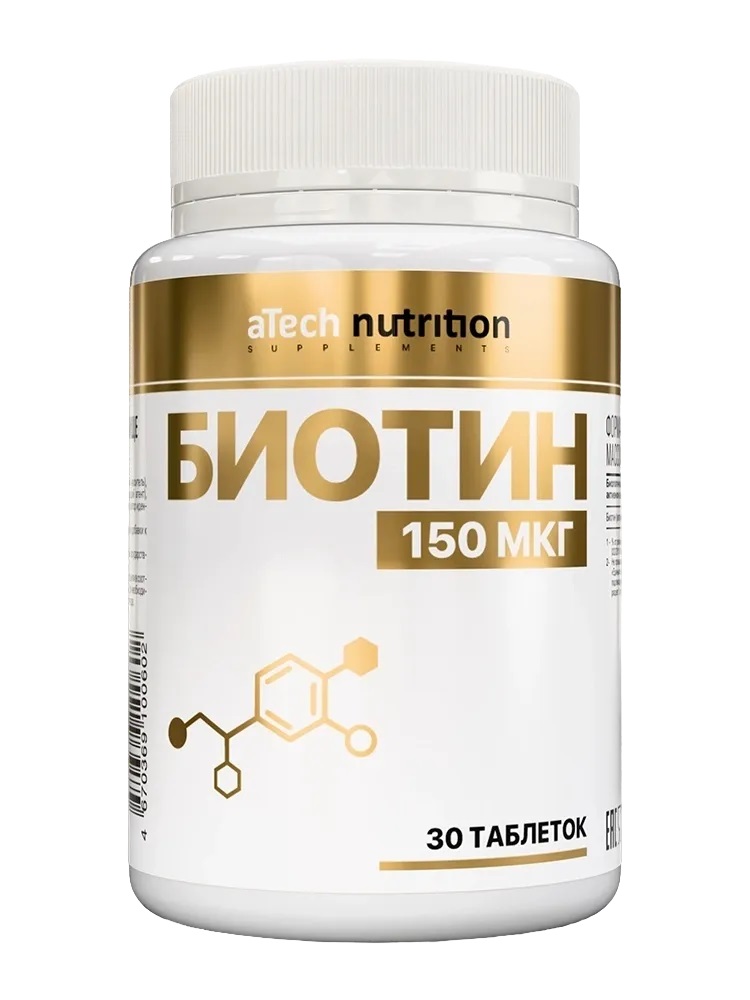 Atech nutrition Биотин, таблетки, 30 шт. фото