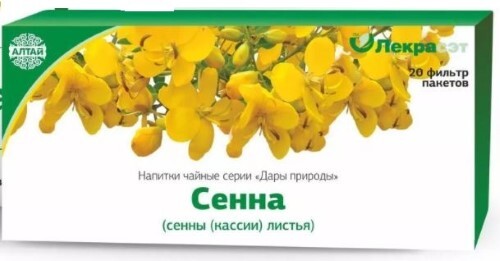 Сенна (кассия) Лекра-Сэт, фиточай, 1.5 г, 20 шт. фото