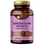Spice Active Магний цитрат с экстрактом шафрана, капсулы, 120 шт. фото