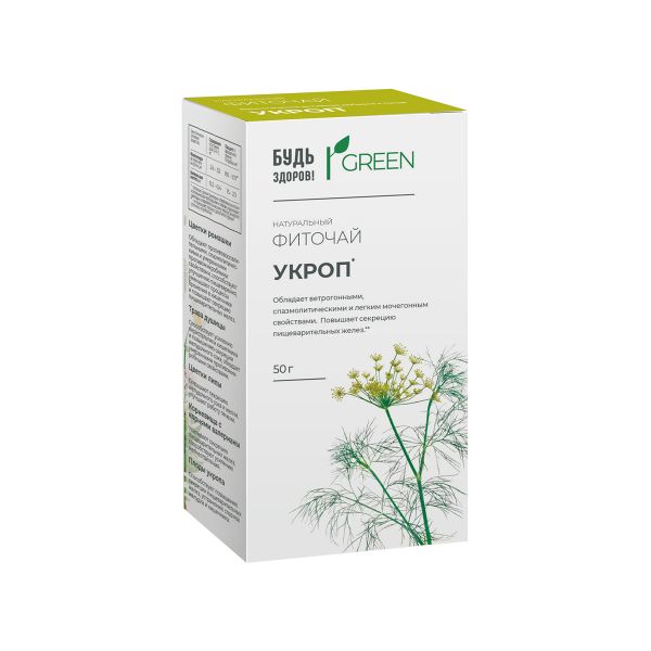 Будь здоров! Грин Укроп, фиточай, 50 г, 1 шт. фото