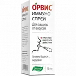 Орвис Иммуно Спрей для полости рта, лиофилизат для приготовления раствора для местного применения, 10 мл, 1 шт, с растворителем фото