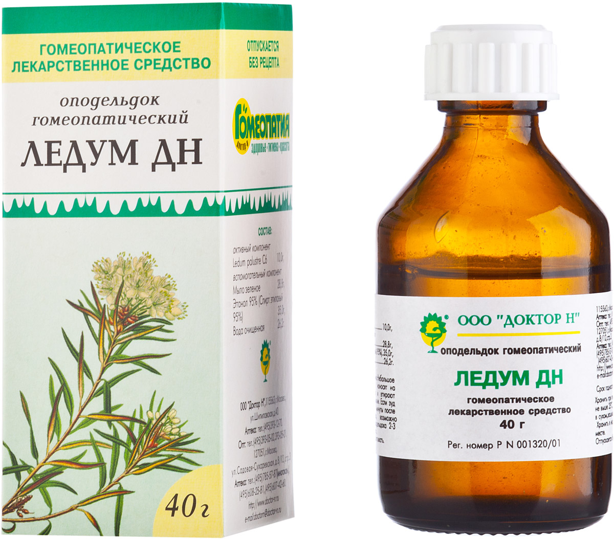Ледум ДН, оподельдок гомеопатический, 40 г, 1 шт. фото