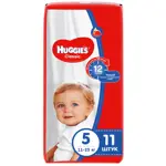 Huggies Classic Подгузники детские одноразовые, р. 5, 11 шт, 11-25кг фото