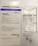 Натрия хлорид, 0.9%, раствор для инфузий, 400 мл, 21 шт. фото 