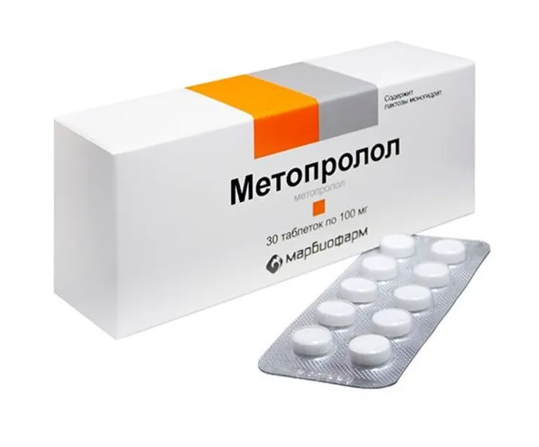 Метопролол, 100 мг, таблетки, 30 шт. фото