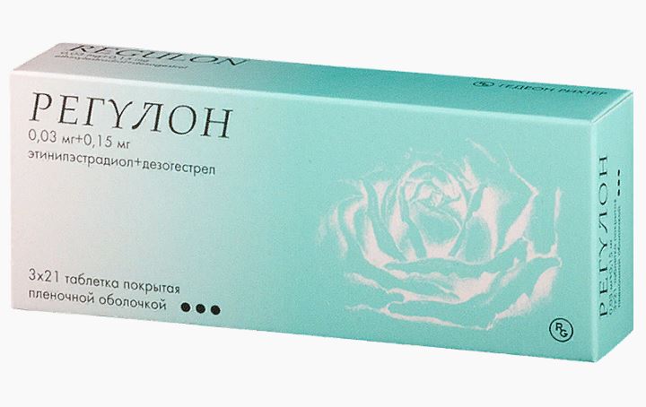 Регулон, 30 мкг+150 мкг, таблетки, покрытые пленочной оболочкой, 63 шт. фото