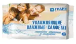 Грани Салфетки влажные увлажняющие, салфетки влажные, 120 шт. фото