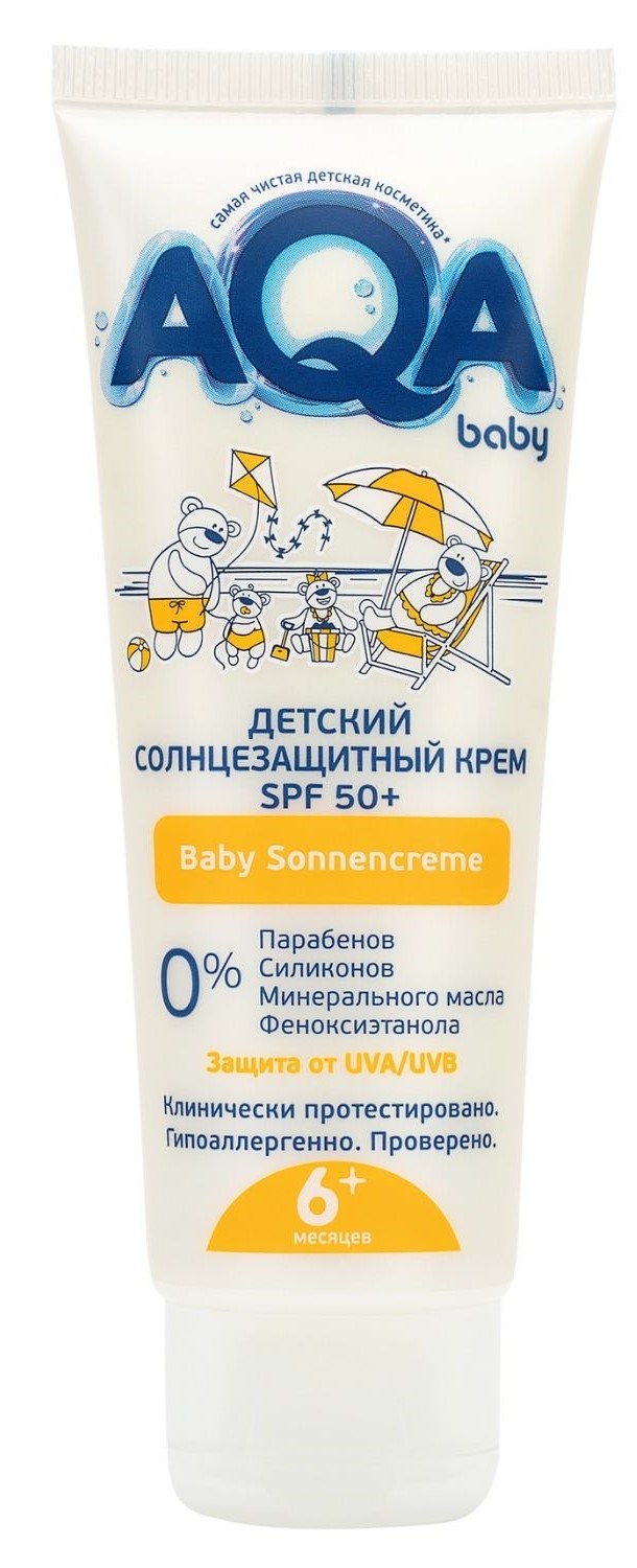 AQA baby, крем солнцезащитный детский, 75 мл, 1 шт, SPF 50 фото