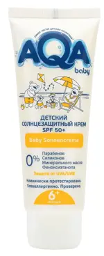 AQA baby, крем солнцезащитный детский, 75 мл, 1 шт, SPF 50 фото
