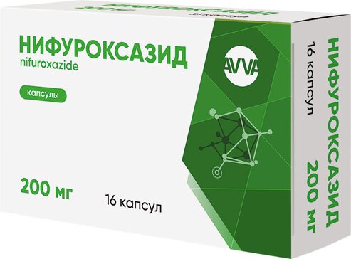 Нифуроксазид, 200 мг, капсулы, 16 шт. фото
