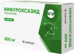 Нифуроксазид, 200 мг, капсулы, 16 шт. фото