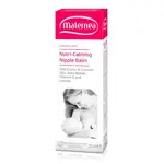 Maternea крем для сосков успокаивающий, крем, 20 мл, 1 шт. фото