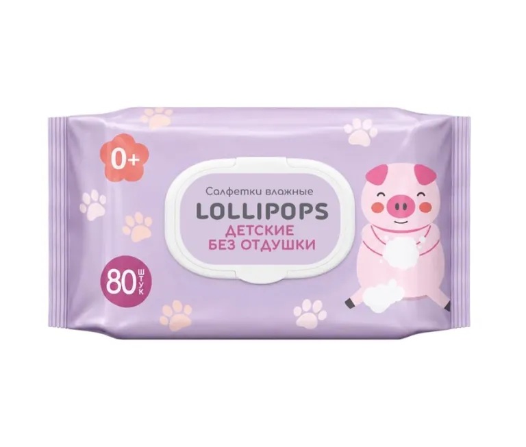 Lollipops Салфетки влажные детские, салфетки влажные, 80 шт, без отдушки фото