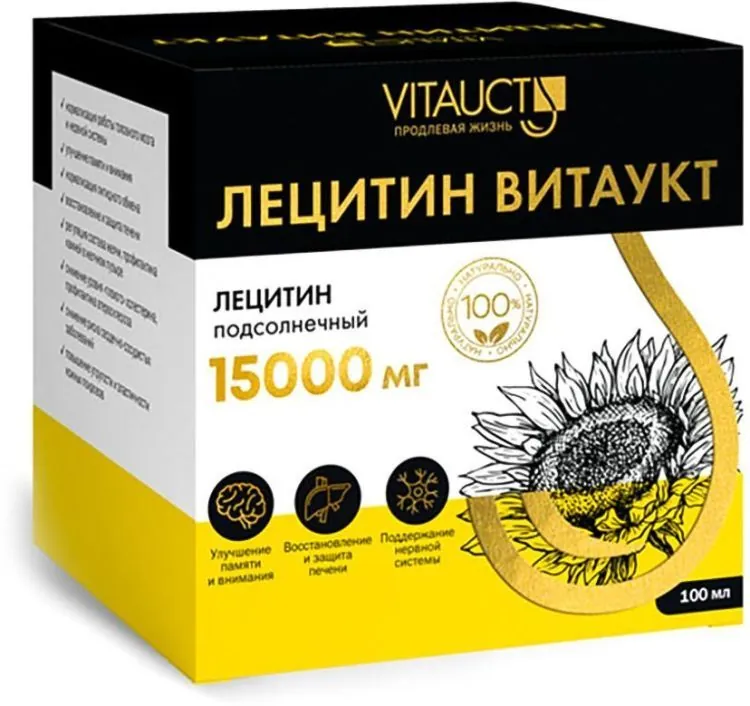 Vitauct Лецитин, раствор, 100 мл, 1 шт. фото