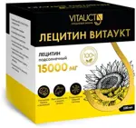 Vitauct Лецитин, раствор, 100 мл, 1 шт. фото