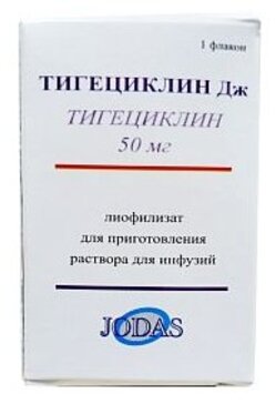 Тигециклин Дж, 50 мг, лиофилизат для приготовления концентрата для приготовления раствора для инфузий, 1 шт. фото