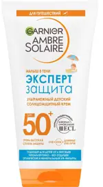 Garnier Ambre Solaire Крем Защита для детей в тени SPF 50+, 50 мл, 1 шт. фото