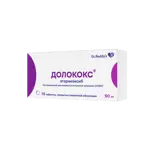 Долококс, 90 мг, таблетки, покрытые пленочной оболочкой, 10 шт. фото 2