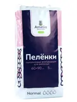Амелия Пеленки впитывающие, 60 см х 90 см, 5 шт, для взрослых фото 