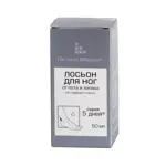 5 дней Лосьон для стоп, лосьон для ног, 50 мл, 1 шт. фото