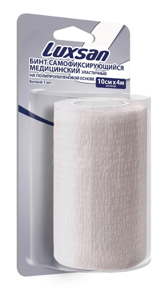 Luxsan Бинт эластичный самофиксирующийся на полипропиленовой основе, 10 см х 4 м, бинт эластичный, 1 шт, белый фото