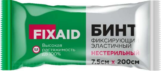 Fixaid Бинт фиксирующий эластичный, 7.5 см х 200 см, бинт эластичный нестерильный, 1 шт, высокой растяжимости фото