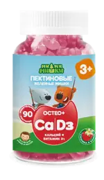 Ми-ми-мишки Остео+ Кальций-витамин Д, пастилки жевательные, 90 шт, клубника + ваниль, в форме мишек фото