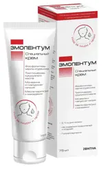 Эмолентум Специальный, крем, 75 мл, 1 шт, интенсивно увлажняющий фото