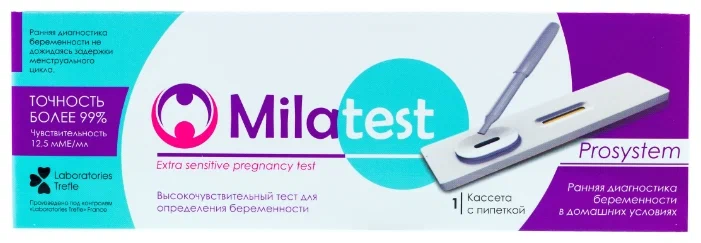 Milatest Prosystem тест на беременность, тест-кассета, 1 шт. фото