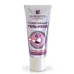 Novosvit Размягчающий гель-уход для удаления кутикулы, гель, 20 мл, 1 шт. фото