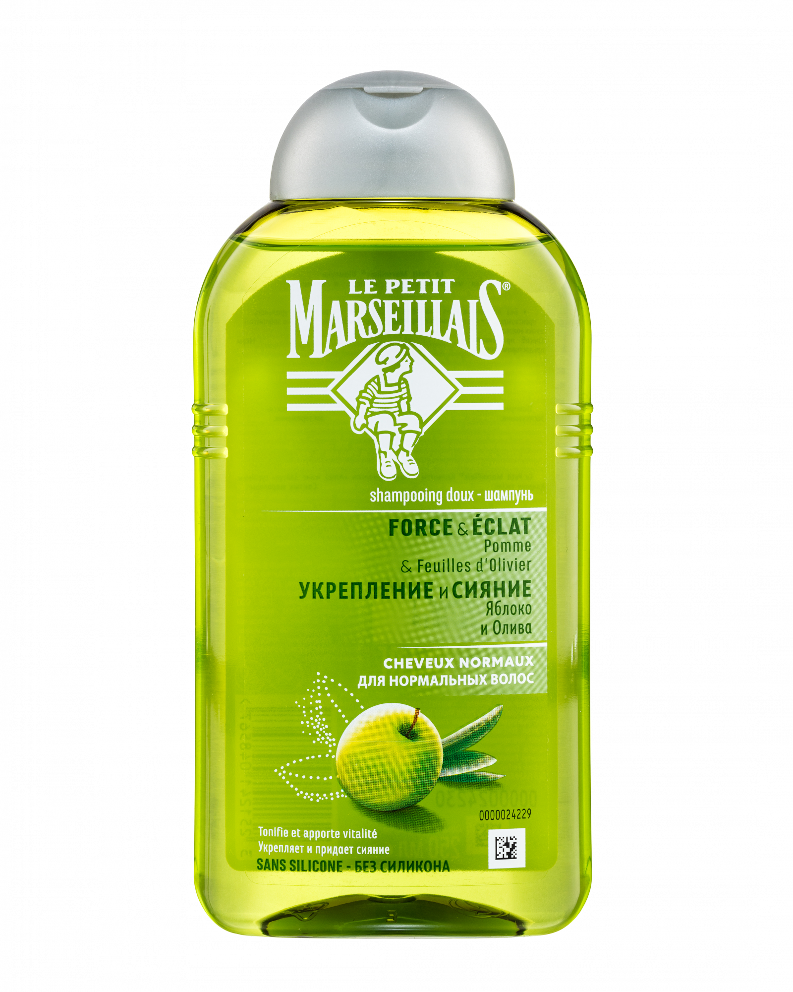 Le Petit Marseillais Шампунь Яблоко и Олива, шампунь, 250 мл, 1 шт. фото