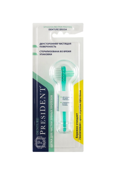 PresiDENT Щетка для чистки зубных протезов, 1 шт. фото