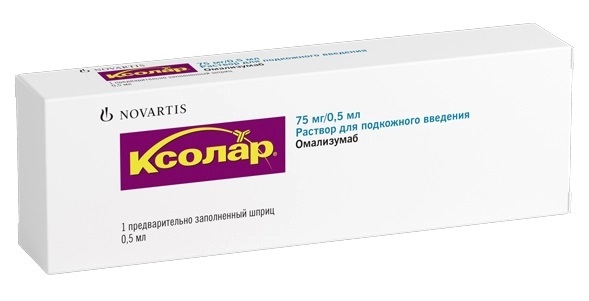 Ксолар, 75 мг, раствор для подкожного введения, 0.5 мл, 1 шт. фото