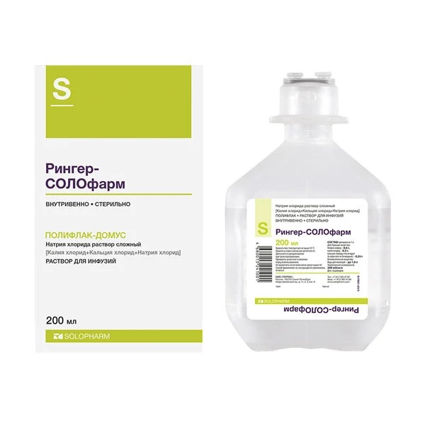 Рингер-Солофарм, раствор для инфузий, 200 мл, 20 шт. фото