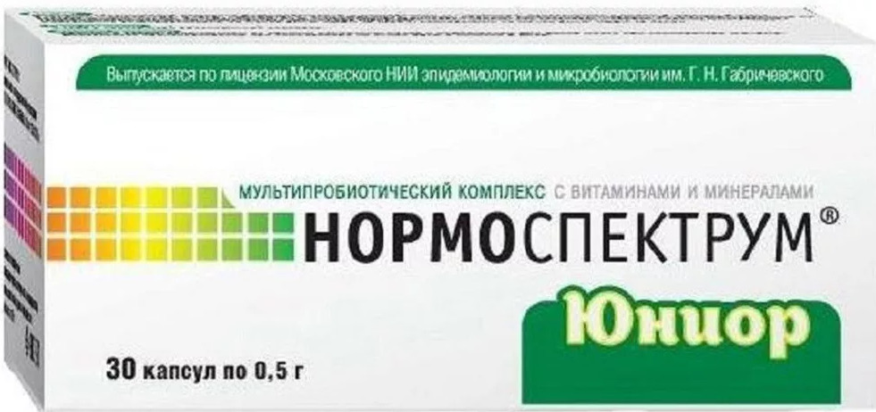 Нормоспектрум Юниор, 400 мг, капсулы, 30 шт. фото