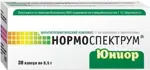 Нормоспектрум Юниор, 400 мг, капсулы, 30 шт. фото