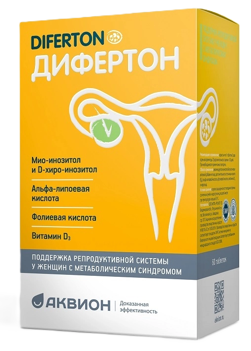 Дифертон, таблетки, покрытые оболочкой, 60 шт. фото