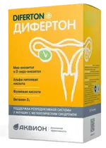 Дифертон, таблетки, покрытые оболочкой, 60 шт. фото