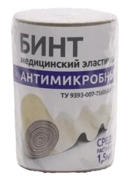 Леонарда Бинт медицинский эластичный антимикробный, 8 см х 1.5 м, 1 шт, средней растяжимости фото