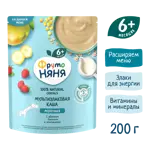 Фрутоняня каша молочная мультизлаковая, каша, 200 г, 1 шт, яблоко + банан + земляника фото 3