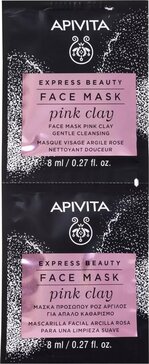 Apivita Express Beauty Маска для лица очищающая, маска для лица, 8 мл, 2 шт, розовая глина фото