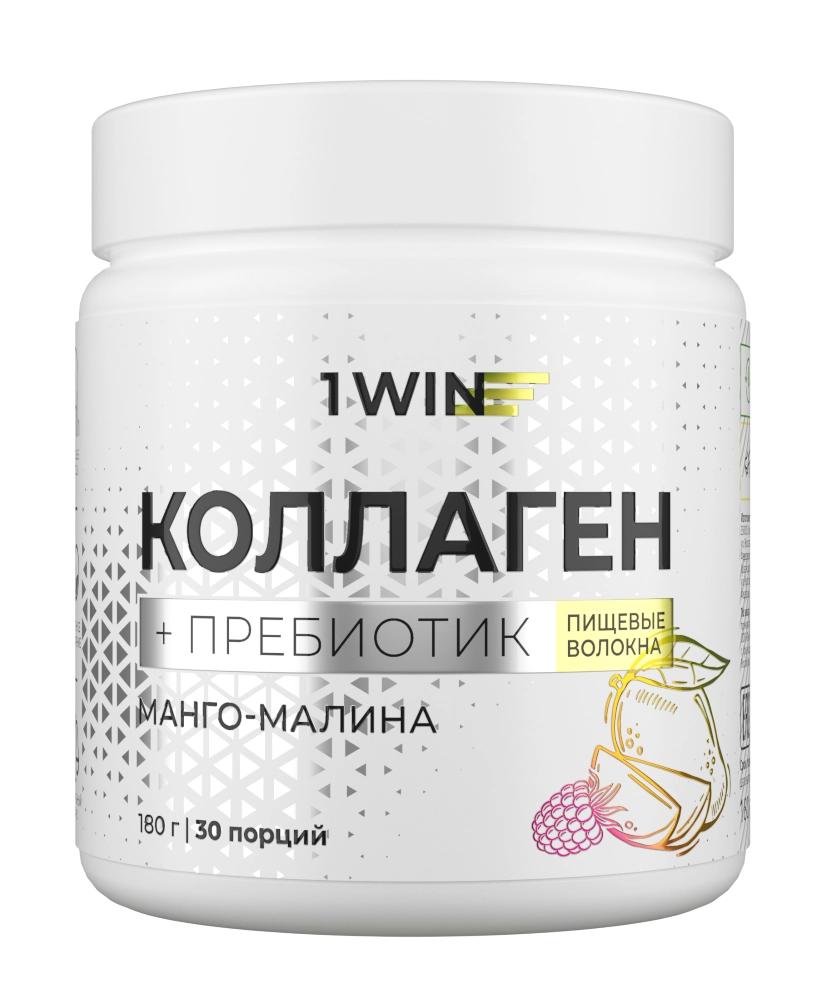 1WIN Коллаген + Пребиотик, порошок, 180 г, 1 шт, манго + малина фото