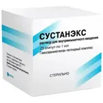 Сустанэкс, раствор для внутримышечного введения, 1 мл, 25 шт. фото