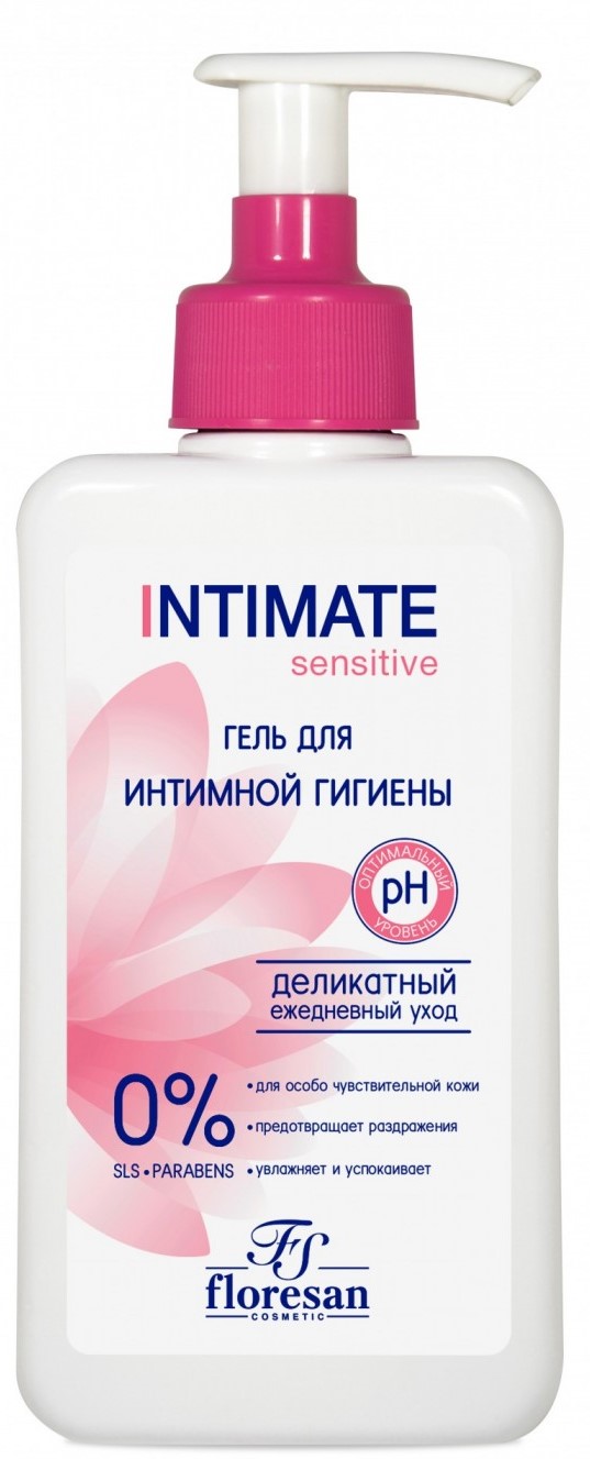 Floresan Intimate sensetive Деликатный гель для интимной гигиены, гель для интимной гигиены, 250 мл, 1 шт, арт. Ф-270 фото