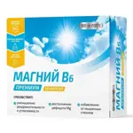 Bioforte Магний B6 Премиум, капсулы, 50 шт. фото