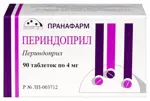 Периндоприл, 4 мг, таблетки, покрытые пленочной оболочкой, 90 шт. фото