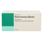 Кветиапин-Виал, 200 мг, таблетки, покрытые пленочной оболочкой, 60 шт. фото