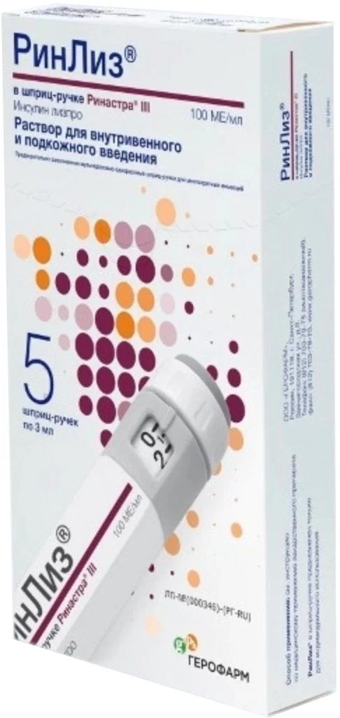 Ринлиз, 100 МЕ/мл, раствор для внутривенного и подкожного введения, 3 мл, 5 шт, картриджи со шприц-ручкой Ринастра III фото
