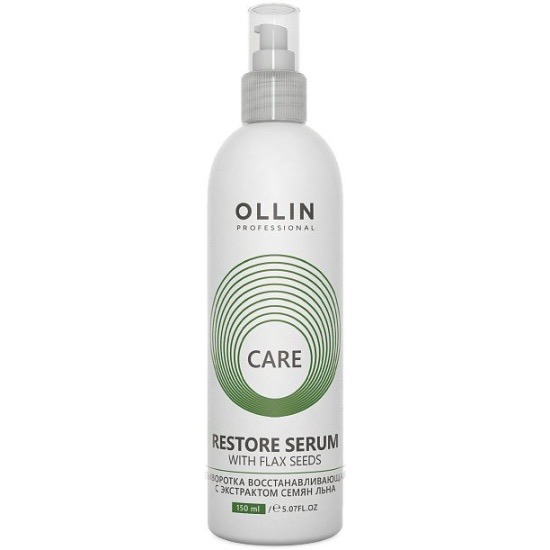 Ollin professional care восстанавливающая сыворотка с экстрактом семян льна, сыворотка, 150 мл, 1 шт. фото