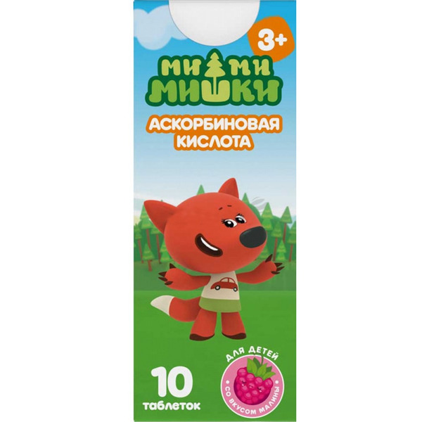 Ми-ми-мишки аскорбиновая кислота, таблетки, 10 шт, малина фото